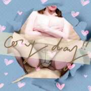 ヒメ日記 2026/01/31 17:16 投稿 黒沢まどか こあくまな熟女たち 善通寺・丸亀店(KOAKUMAグループ)