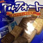 なここ ありがとうございました 熟女の風俗最終章 宇都宮店