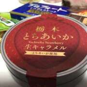 ヒメ日記 2026/03/24 21:21 投稿 なここ 熟女の風俗最終章 宇都宮店