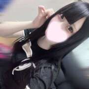 ヒメ日記 2026/02/17 11:27 投稿 みく プレイボーイ(八王子)