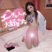 ヒメ日記 2026/02/16 17:19 投稿 ゆこ 館山secret