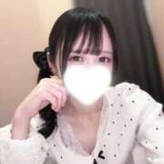 ヒメ日記 2026/05/16 20:07 投稿 みみ ごほうびSPA 新宿店