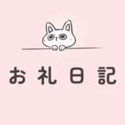 ヒメ日記 2026/01/14 17:55 投稿 ゆずは 熟女の風俗最終章 錦糸町店