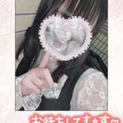 ヒメ日記 2026/02/14 20:13 投稿 ゆずは 熟女の風俗最終章 錦糸町店