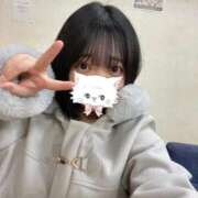 ヒメ日記 2026/02/21 22:12 投稿 さな 白いぽっちゃりさん