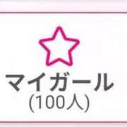 ヒメ日記 2026/01/14 18:09 投稿 ののか 白いぽっちゃりさん五反田店