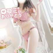 ヒメ日記 2026/01/18 12:25 投稿 ののか 白いぽっちゃりさん五反田店