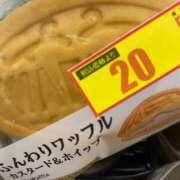 ヒメ日記 2026/01/06 13:09 投稿 りお 錦糸町ぽちゃカワ女子専門店！我慢できないの！