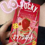 ヒメ日記 2026/01/15 22:01 投稿 りお 錦糸町ぽちゃカワ女子専門店！我慢できないの！