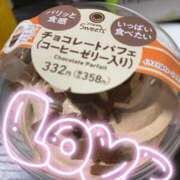 ヒメ日記 2026/01/21 20:47 投稿 りお 錦糸町ぽちゃカワ女子専門店！我慢できないの！