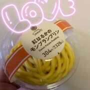 ヒメ日記 2026/01/23 20:48 投稿 りお 錦糸町ぽちゃカワ女子専門店！我慢できないの！