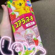 ヒメ日記 2026/02/06 10:55 投稿 りお 錦糸町ぽちゃカワ女子専門店！我慢できないの！