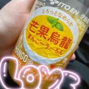 ヒメ日記 2026/02/11 10:52 投稿 りお 錦糸町ぽちゃカワ女子専門店！我慢できないの！