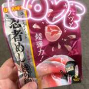 ヒメ日記 2026/02/17 10:32 投稿 りお 錦糸町ぽちゃカワ女子専門店！我慢できないの！