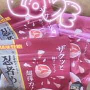 ヒメ日記 2026/03/05 11:45 投稿 りお 錦糸町ぽちゃカワ女子専門店！我慢できないの！