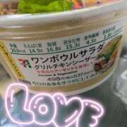 ヒメ日記 2026/03/19 14:55 投稿 りお 錦糸町ぽちゃカワ女子専門店！我慢できないの！