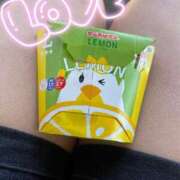 ヒメ日記 2026/04/08 12:19 投稿 りお 錦糸町ぽちゃカワ女子専門店！我慢できないの！