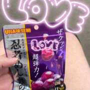 ヒメ日記 2026/04/22 11:13 投稿 りお 錦糸町ぽちゃカワ女子専門店！我慢できないの！