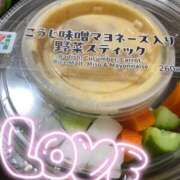 ヒメ日記 2026/04/23 16:03 投稿 りお 錦糸町ぽちゃカワ女子専門店！我慢できないの！