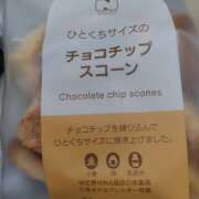 ヒメ日記 2026/01/18 10:08 投稿 クルミ ミセスClub