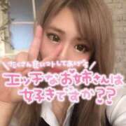 ヒメ日記 2026/02/18 19:13 投稿 ゆか 鴨川excellent