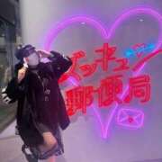 ヒメ日記 2026/01/12 23:04 投稿 ろぜ 人妻倶楽部 内緒の関係 大宮店