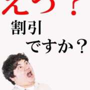 ヒメ日記 2026/01/16 20:08 投稿 ろぜ 人妻倶楽部 内緒の関係 大宮店