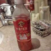 ヒメ日記 2026/03/31 20:41 投稿 あんじゅ 熟女の風俗最終章 本厚木店