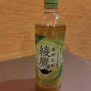 ヒメ日記 2026/08/09 19:06 投稿 あんじゅ 熟女の風俗最終章 本厚木店