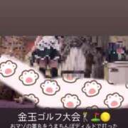 ヒメ日記 2026/05/02 13:25 投稿 サランお嬢様 M&m Maidとm男の夢物語。