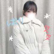 ヒメ日記 2026/02/14 15:18 投稿 しおり 隙のあるエステ