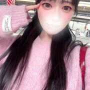 ヒメ日記 2026/04/01 13:55 投稿 しおり 隙のあるエステ