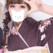 ろぜ そういえば成人式だね！！ 人妻倶楽部 内緒の関係 川越店