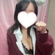 とが 1/11お礼 女子校生はやめられない