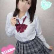 ヒメ日記 2026/01/07 11:33 投稿 はるき 天真爛漫エチエチ天使 L＆Jブラザーズ