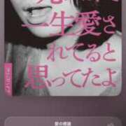 ヒメ日記 2026/01/11 16:07 投稿 らいね 水戸女学院PTA