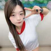 ヒメ日記 2026/01/17 15:35 投稿 らいね 水戸女学院PTA