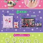 ヒメ日記 2026/01/10 15:15 投稿 すずみや イクイクサークル鶯谷店