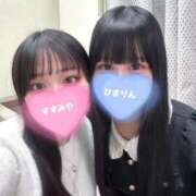 ヒメ日記 2026/01/21 18:56 投稿 すずみや イクイクサークル鶯谷店