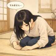 ヒメ日記 2026/02/20 11:56 投稿 すずみや イクイクサークル鶯谷店