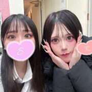 ヒメ日記 2026/02/27 15:21 投稿 すずみや イクイクサークル鶯谷店