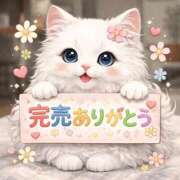 ヒメ日記 2026/02/28 15:26 投稿 すずみや イクイクサークル鶯谷店