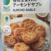 ヒメ日記 2026/03/01 22:46 投稿 すずみや イクイクサークル鶯谷店