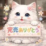 ヒメ日記 2026/03/28 20:08 投稿 すずみや イクイクサークル鶯谷店