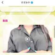 すずみや 動画公開されました🫣💖 イクイクサークル鶯谷店