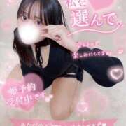 ヒメ日記 2026/06/12 14:36 投稿 すずみや イクイクサークル鶯谷店