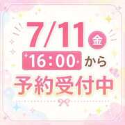 すずみや 【急募】7/11 3Pできる！したいお兄様！ イクイクサークル鶯谷店