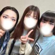 すずみや 仲良し3人組❣️ イクイクサークル鶯谷店