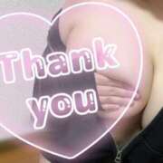 ヒメ日記 2026/01/14 17:54 投稿 そう 熟女＆人妻＆ぽっちゃり倶楽部