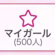 ヒメ日記 2026/04/06 12:04 投稿 七星　みゆう クラブゴージャス 梅田店